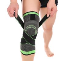 Compression Sleeve