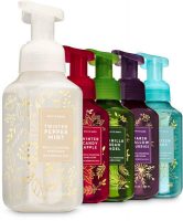 Bath & Body Works: All Hand Soaps (various scents)