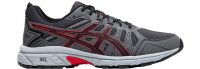 Running Shoes: New Balance Men's Fresh Foam Sport $50 Asics GEL-Venture 7 Trail