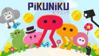 Pikuniku (Nintendo Switch Digital Download)