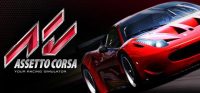 Assetto Corsa Ultimate Edition (PC Digital Download)