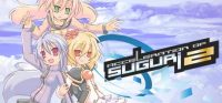 Acceleration of SUGURI 2 (PC Digital Download)