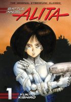 Kodansha Vol 1 Digital Comic Sale: Ghost in the Shell Battle Angel Alita