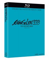Evangelion 3.33: You Can (Not) Redo (Anime) (Blu-ray)