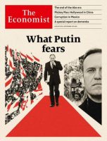1-Year of The Economist Magazine (51-Issues Print or Digital)