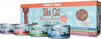 12-Pack 3oz Tiki Cat Aloha Friends Grain-Free Wet Cat Food (Variety Pack)
