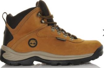 Timberland hiking boots