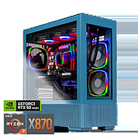 Skytech Azure 2 Desktop