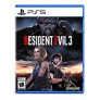 Resident Evil 3 (PS5)