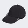 adidas Men’s Gameday 4 Stretch Fit Hat (Black, S/M or L/XL)