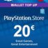 Play Station Network 15 EUR DE