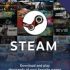 Steam Gift Card 30 USD
