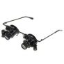 New Design Binocular Glasses Type 20X Watch Repair Magnifier with LED Light (Black) $6.29
