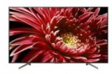 Sony 85″ Motionflow XR 960 4K HDR Smart TV XBR85X850G – $2299 Shipped