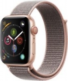 Apple Watch Series 4 Aluminum Smartwatch (44mm, GPS + Cellular)