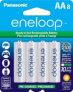 8-Pack Panasonic Eneloop AA Ni-MH Rechargeable Batteries