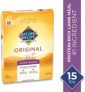 15-Lb Nature’s Recipe Adult Dry Dog Food (Lamb Meal & Rice)