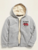 Old Navy: Extra 50% Off Select Styles: Boys’ Sherpa-Lined Zip Hoodie