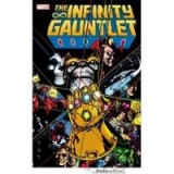 Marvel Comics’ The Infinity Gauntlet Digital Graphic Novel (Kindle / comiXology)