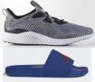 adidas Men’s Alphabounce Shoes + Adilette Shower Slides