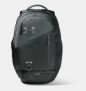 Under Armour Hustle 3.0 Backpack or UA Hustle 4.0 Backpack