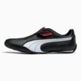 PUMA Coupon: 40% Off Select Items: Redon Men’s Move Shoes