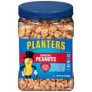 35oz. Planters Salted Cocktail Peanuts