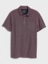 Banana Republic Factory: Organic Cotton Polo Shirts (Various Styles)