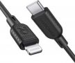 3′ RAVPower USB-C to Lightning Cable w/ Power Delivery Fast Charging