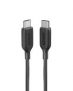 Anker Powerline III USB-C to USB-C 60W Charging Cable: 6′ $10 3′