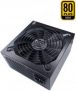 Apevia Prestige 600W 80+ Gold Certified ATX Gaming Power Supply
