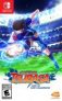 Captain Tsubasa: Rise of New Champions (Nintendo Switch)