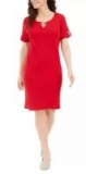 Karen Scott Women’s Dresses: Petite Cotton Split-Neck Dress