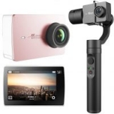 YI 4K Action Camera (Rose Gold) + 3-Axis Gimbal Stabilizer