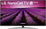 55″ LG 55SM8100AUA 4K UHD HDR Nanocell LED Smart TV w/ AI ThinQ