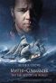 Digital HD Films: Master And Commander Uncut Gems Lord of War