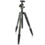Vanguard VEO 2 265CB 5-Section Carbon Fiber Tripod w/ BH-50 Ball Head