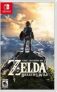 The Legend of Zelda: Breath of the Wild or Super Mario Odyssey (Nintendo Switch)