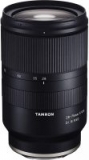 Amazon Prime Credit Cardholders: Tamron 28-75mm F/2.8 Sony E Lens + 25% Back