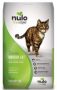 Nulo Dog & Cat Food 40% OFF with S&S @ Amazon – ex: 12lb Nulo Grain Free Dry Indoor Cat Food for $23.15