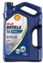 Shell ROTELLA T6 5W-40 CJ-4 Diesel Engine Oil 1 Gallon for $12.97
