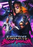 Far Cry 3 Blood Dragon Uplay CD Key