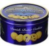 Royal Dansk Danish Butter Cookies, 24 oz. (1.5 LB) $5.56
