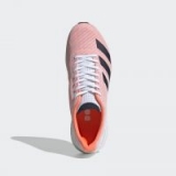 adidas Men’s or Women’s Adizero Boston 8 Running Shoes