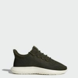 adidas: Men’s Primeknit Shoes 2 for $90, Women’s Tubular Shadow Shoes 2 for $45 + Free S&H