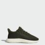 adidas: Men’s Primeknit Shoes 2 for $90, Women’s Tubular Shadow Shoes 2 for $45 + Free S&H