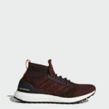 adidas Ultraboost All Terrain Shoes Men’s $89.99