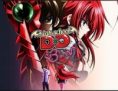 Anime: High School DxD Born: Season 3 (Digital HD) $5