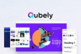 Qubely