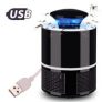 USB Powered Mosquito killer Lamp LED Anti-Escape Mosquito Killer box